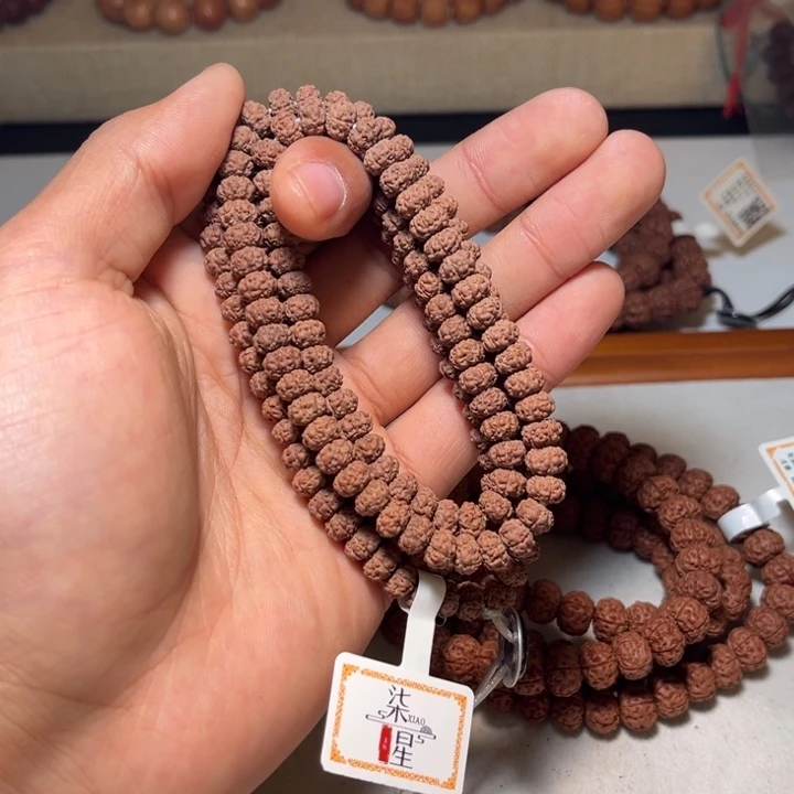 坤***金刚菩提手串精挑战神双龙飞碟树祖108