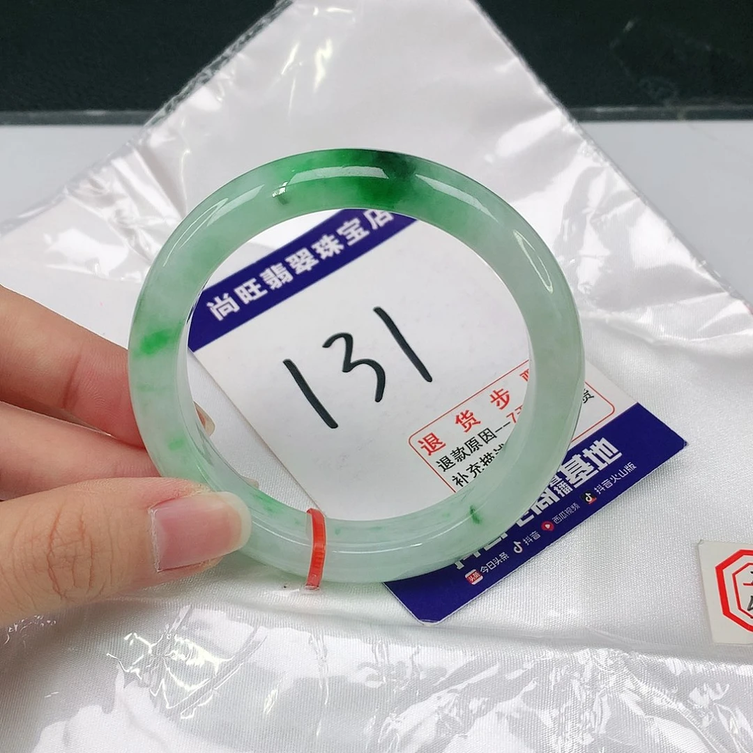 翡翠手镯未镶嵌翡翠12