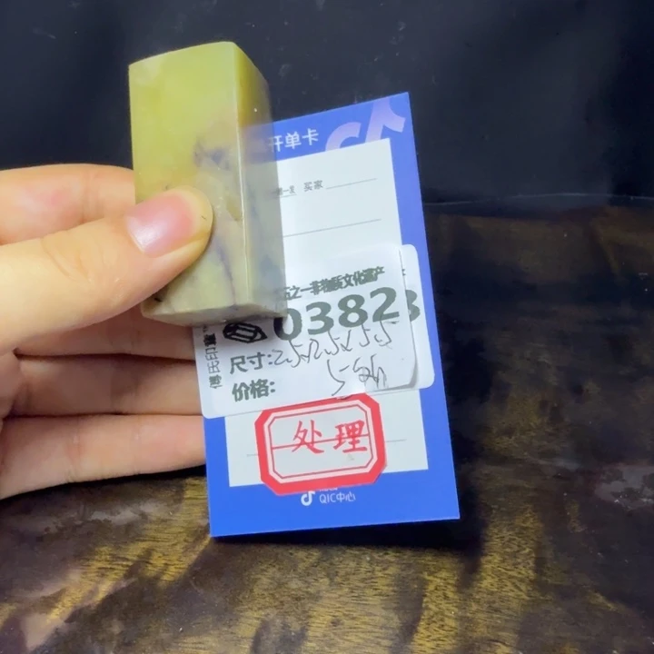 青田石6.16青田石雕厂家直销