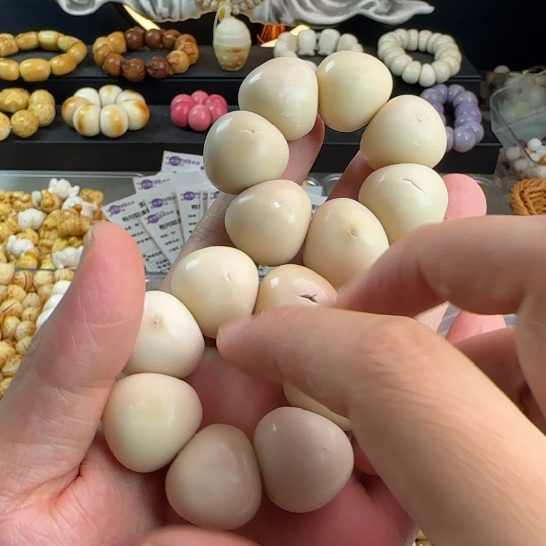 菩提根/象牙果吊坠瑕疵蒜瓣2个处理无售后