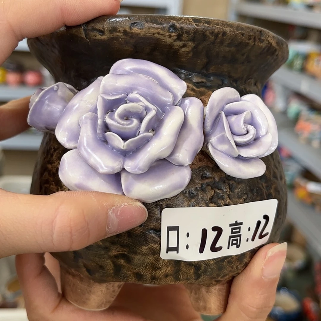 【闪购商品】红陶福利