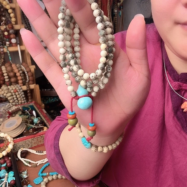 手链未镶嵌南红玛瑙点****馆不退不换