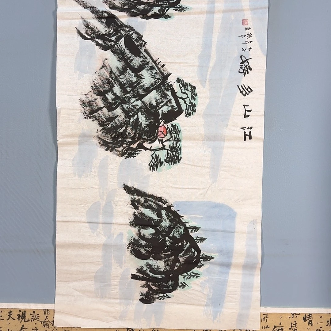 国画935 牡丹仙子的造型好可爱