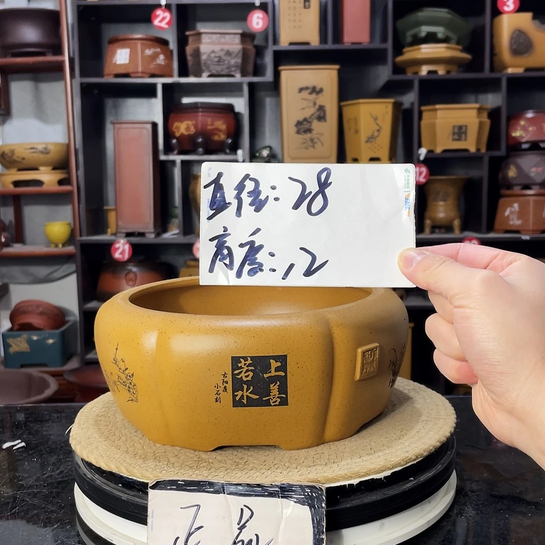 D-盆尚好紫砂花盆