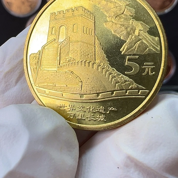 其他普通金属世界文化遗产万里长城一枚
