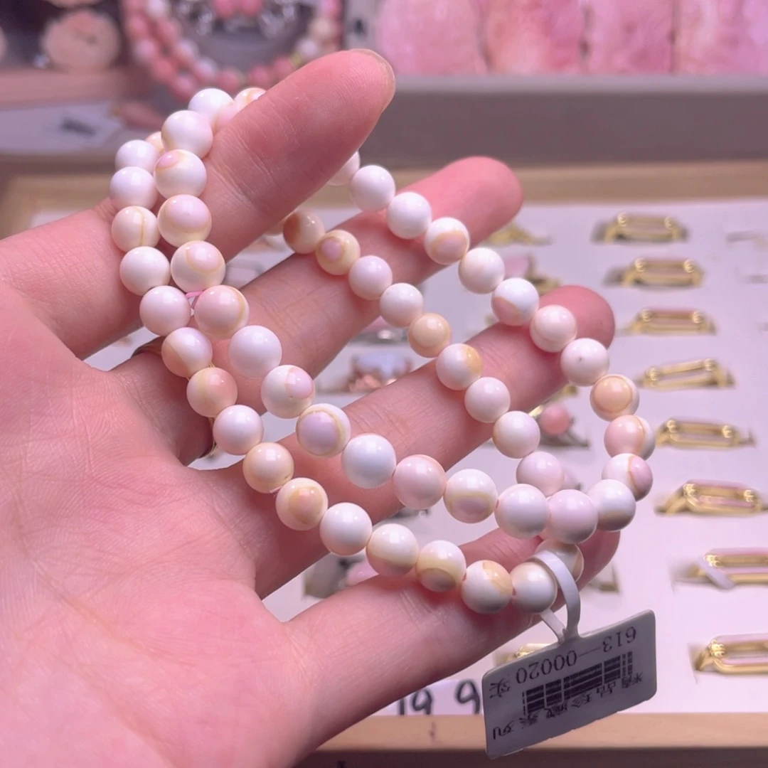 合金查罗石手绳青*福利