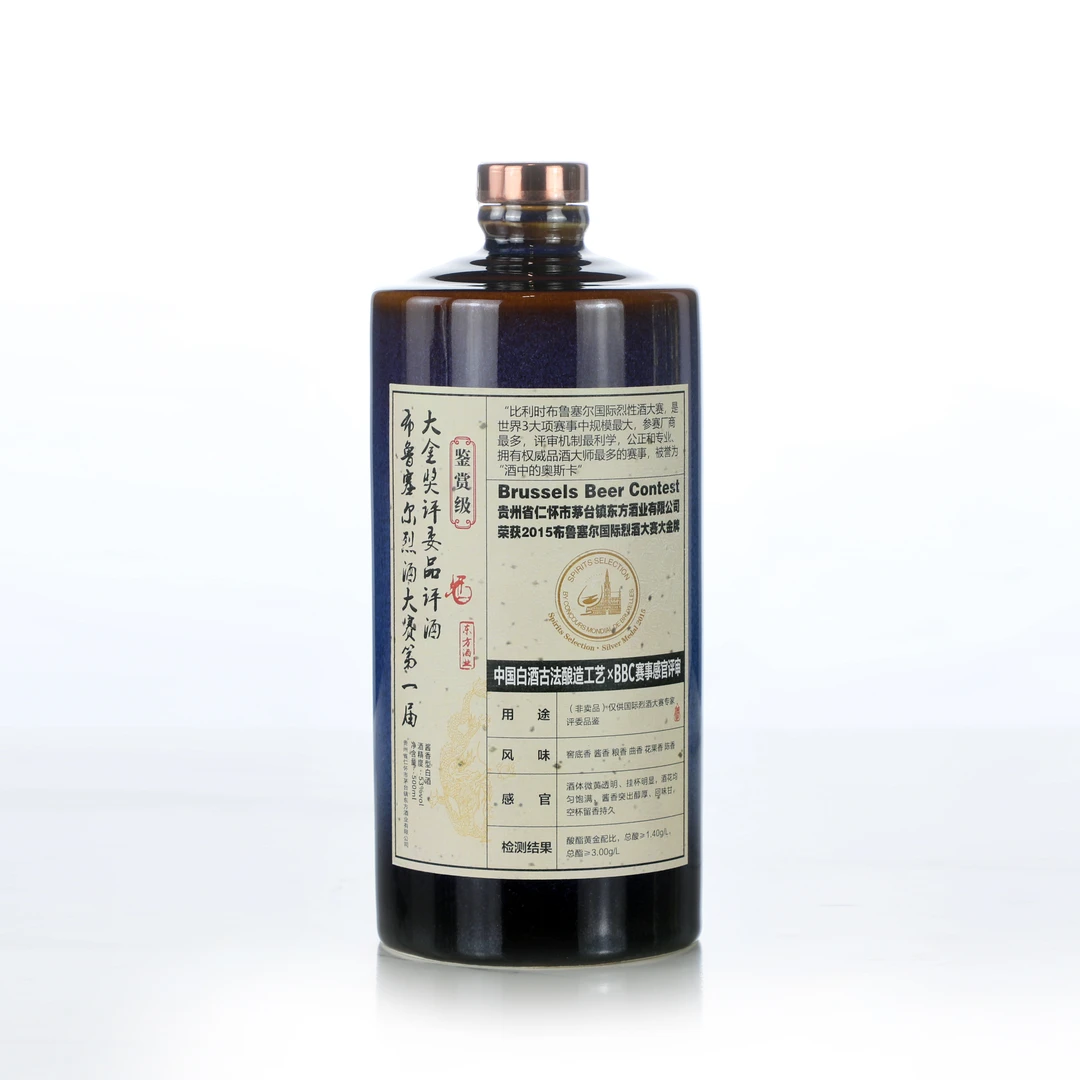 东方真·布鲁塞尔大金奖 评委品评酒（鉴赏级） 酱香型白酒53度500ml