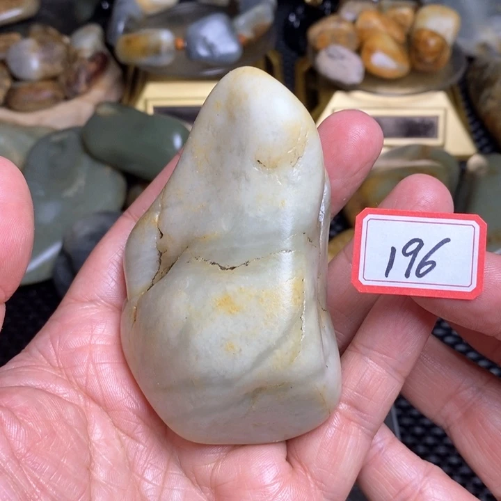 未镶嵌和田玉把件196