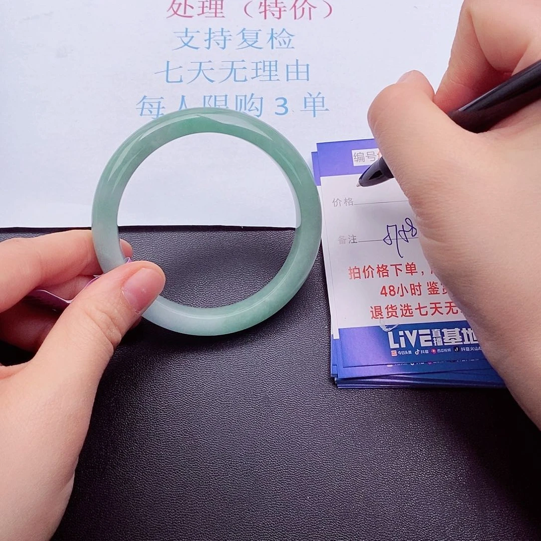 拍下实物为主0000000