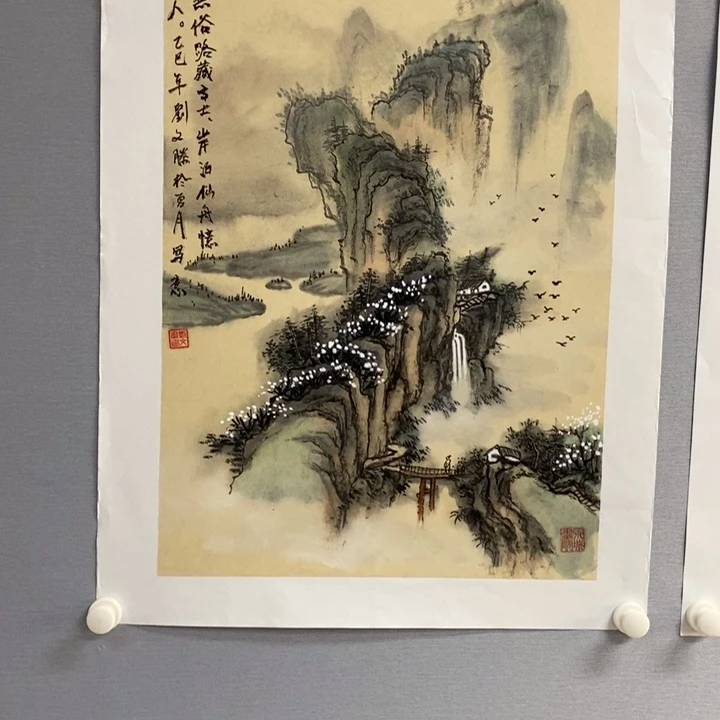 国画亲笔手绘原创