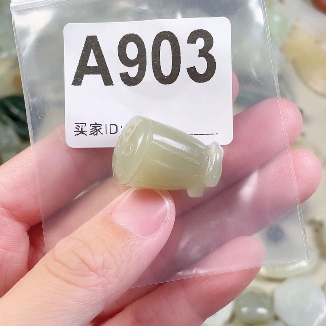 颈饰未镶嵌和田玉
