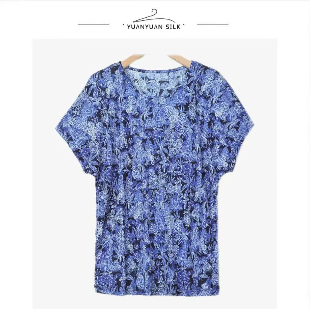 Y  太柔软了叭~ 轻如蝉翼/自带凉感/细腻养肤/走路带风/上衣o60