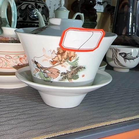 瓷片多*国营厂库存微瑕7