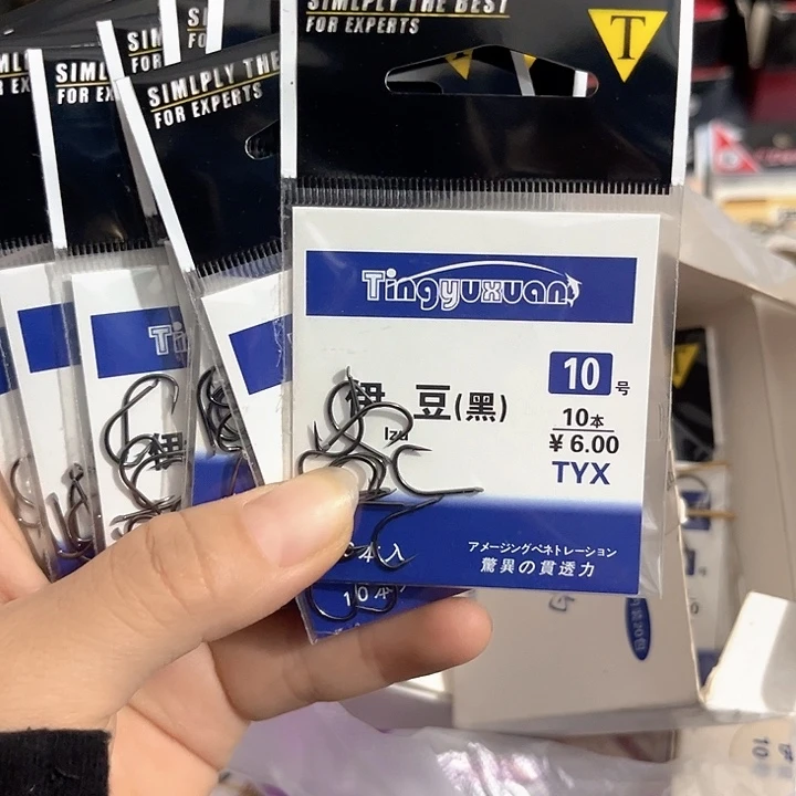 伊豆10号有刺发10。