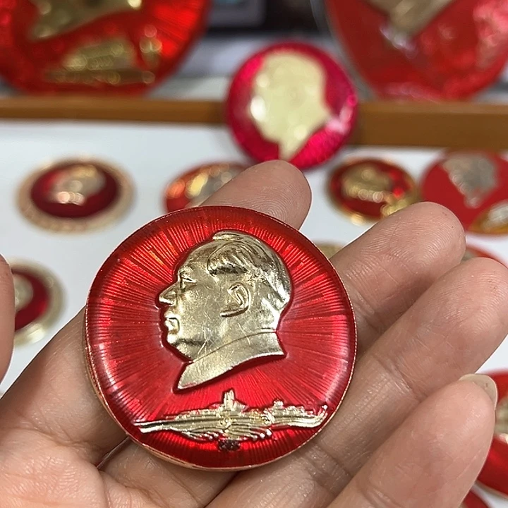 其他普通金属济****2纪念章 纪念章