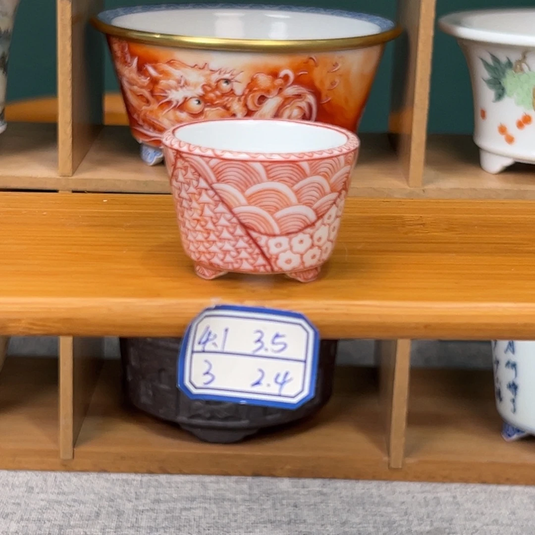 手工手绘矾红图案迷你豆盆