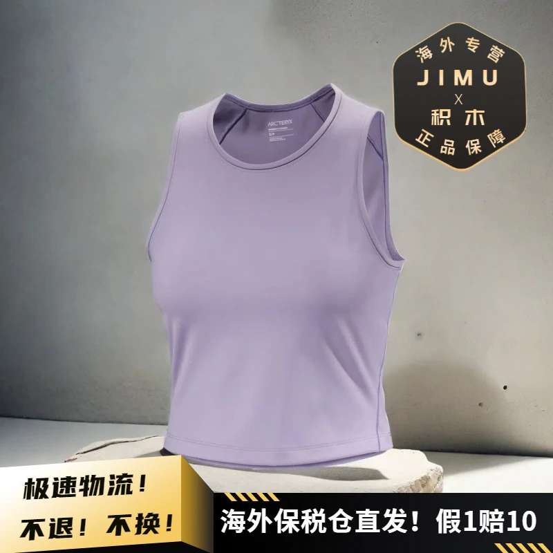 Arcteryx始祖鸟女士SORIA TANK排汗耐磨有弹力运动背心X6482