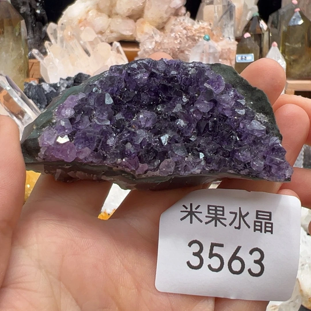 未镶嵌珠宝半成品水晶