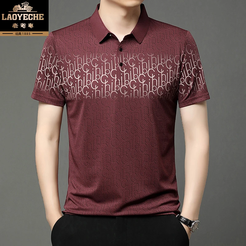老爷车男士短袖T恤夏季凉感冰丝polo衫爸爸装商务休闲上衣Q1177