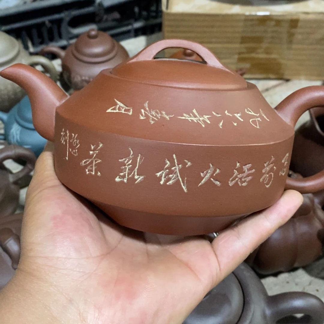 茶壶紫砂沙*皮紫砂壶茶具