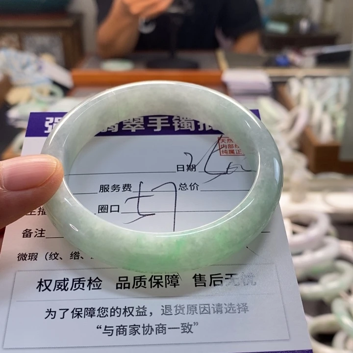未镶嵌手镯翡翠翡翠手镯未镶嵌