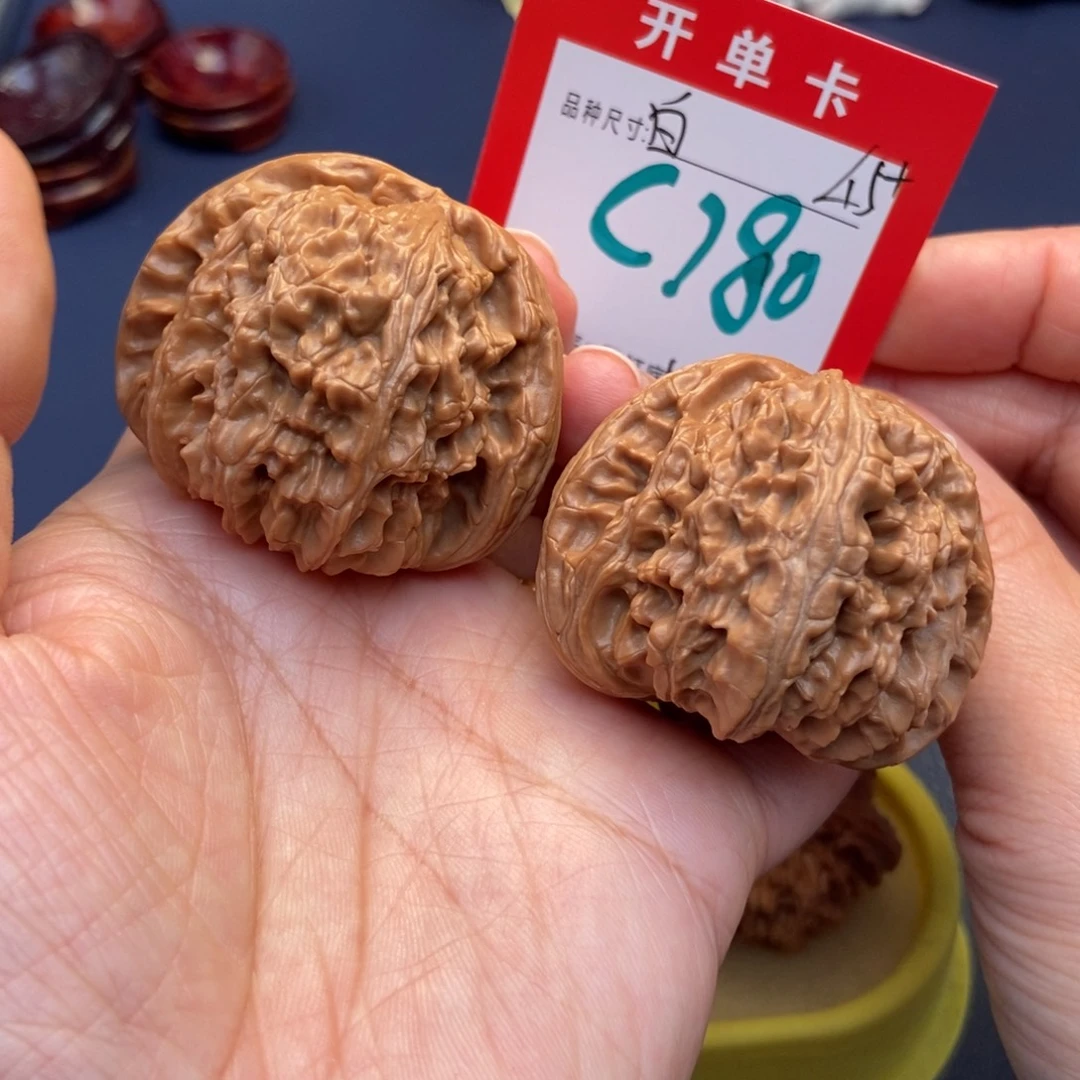 吊坠文玩核桃文玩核桃