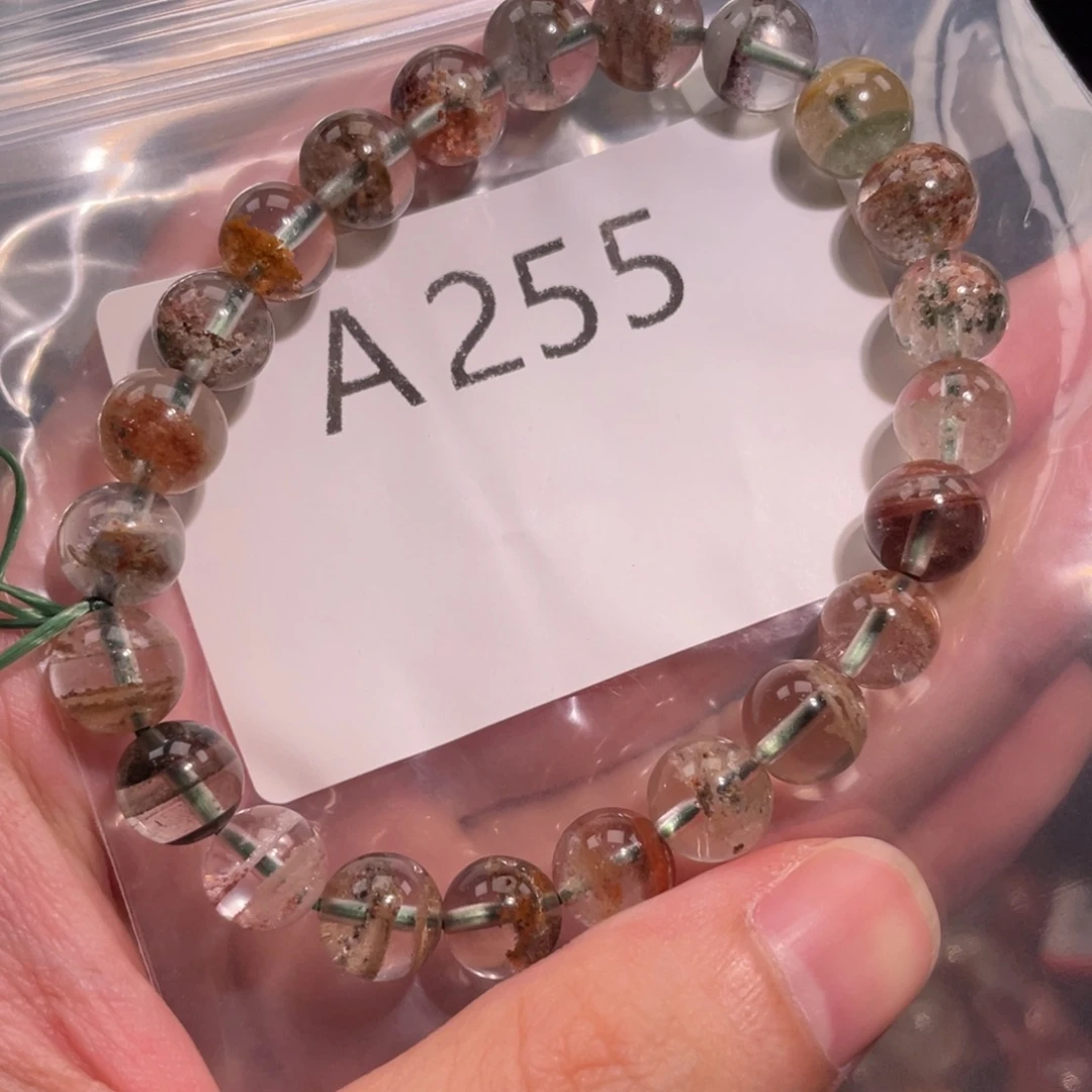 未镶嵌手链水晶688666666