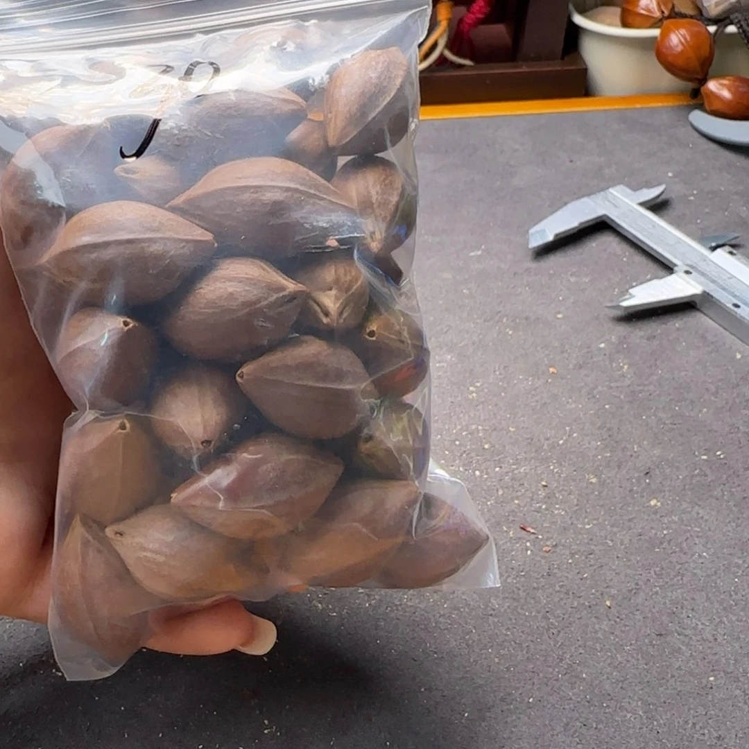 【闪购商品】手串/手链橄榄核橄榄核素核