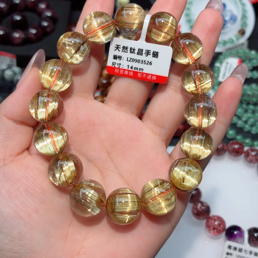 未镶嵌手链水晶钛晶手链