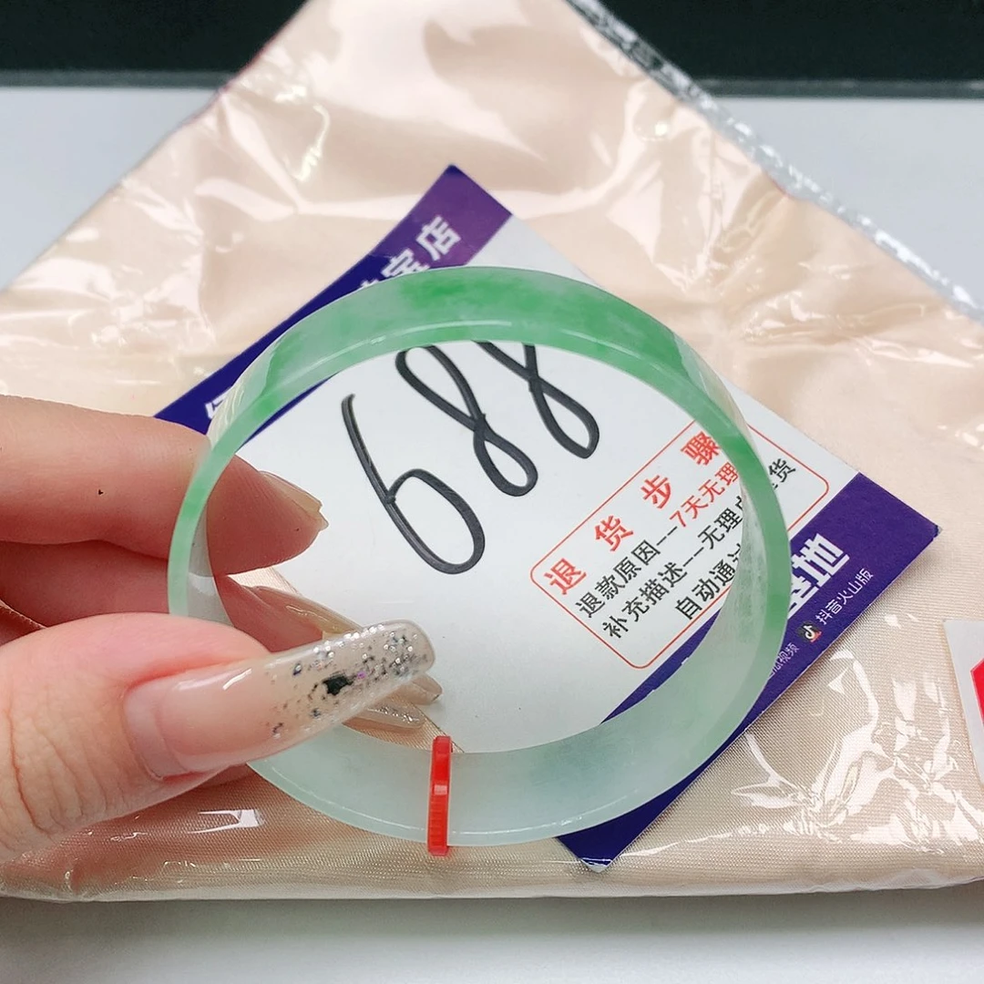 未镶嵌手镯翡翠翡翠手镯