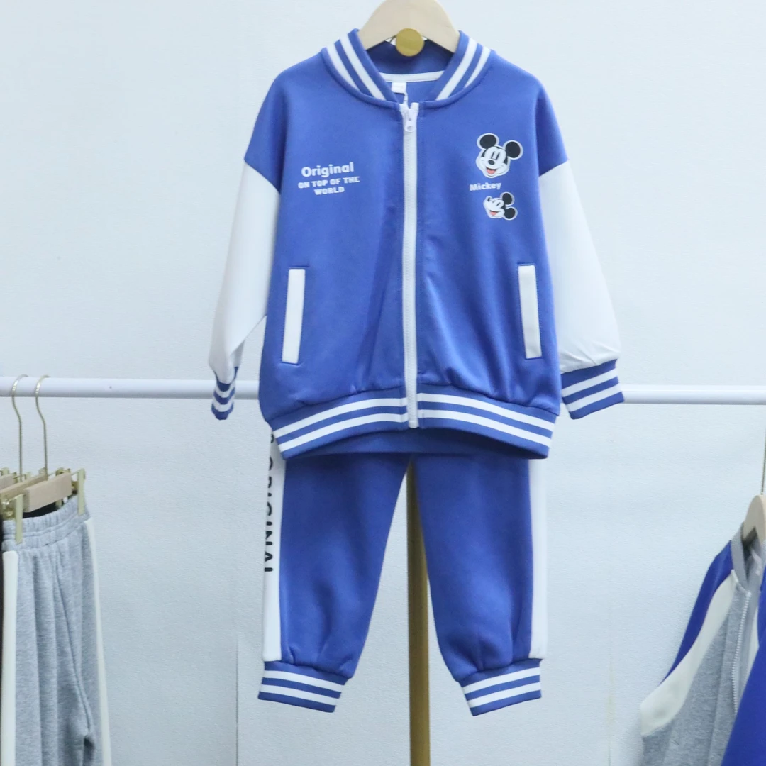 【Disney/迪士尼】迪士尼男童运动服套装春秋小童洋气时尚休闲B76