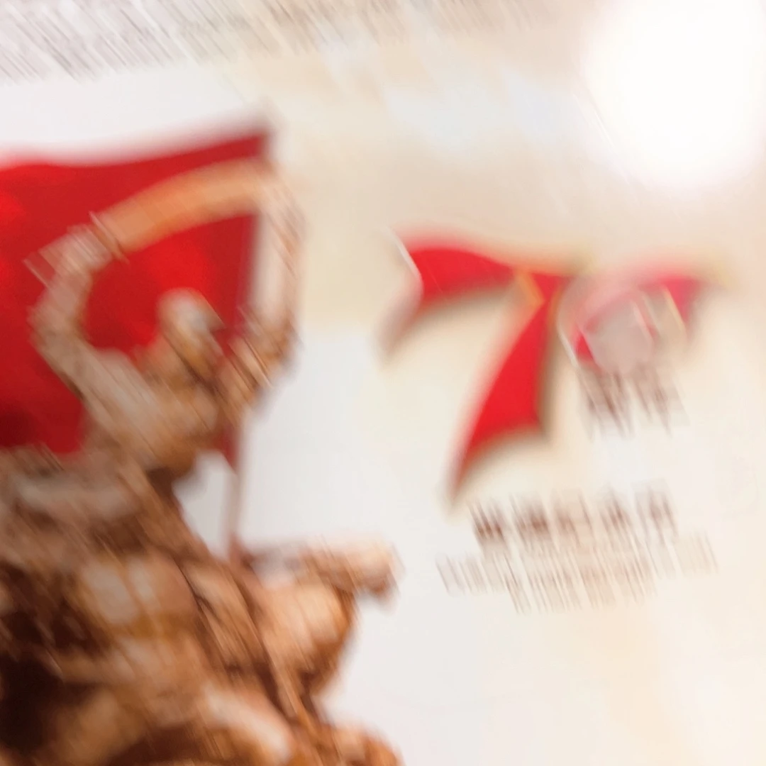 其他普通金属点一两冠朦胧尾1001