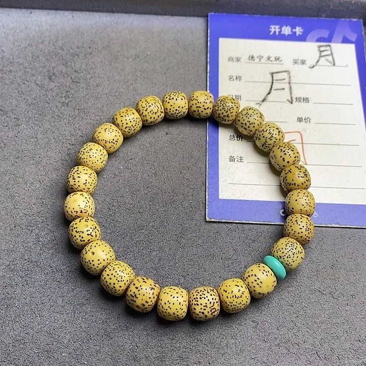 吊坠星月菩提星月