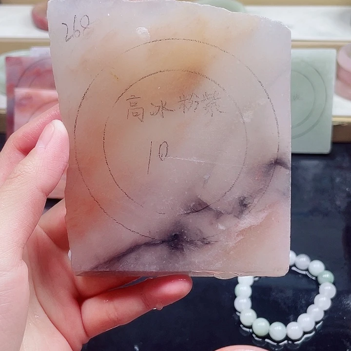 石英质玉手镯未镶嵌定制