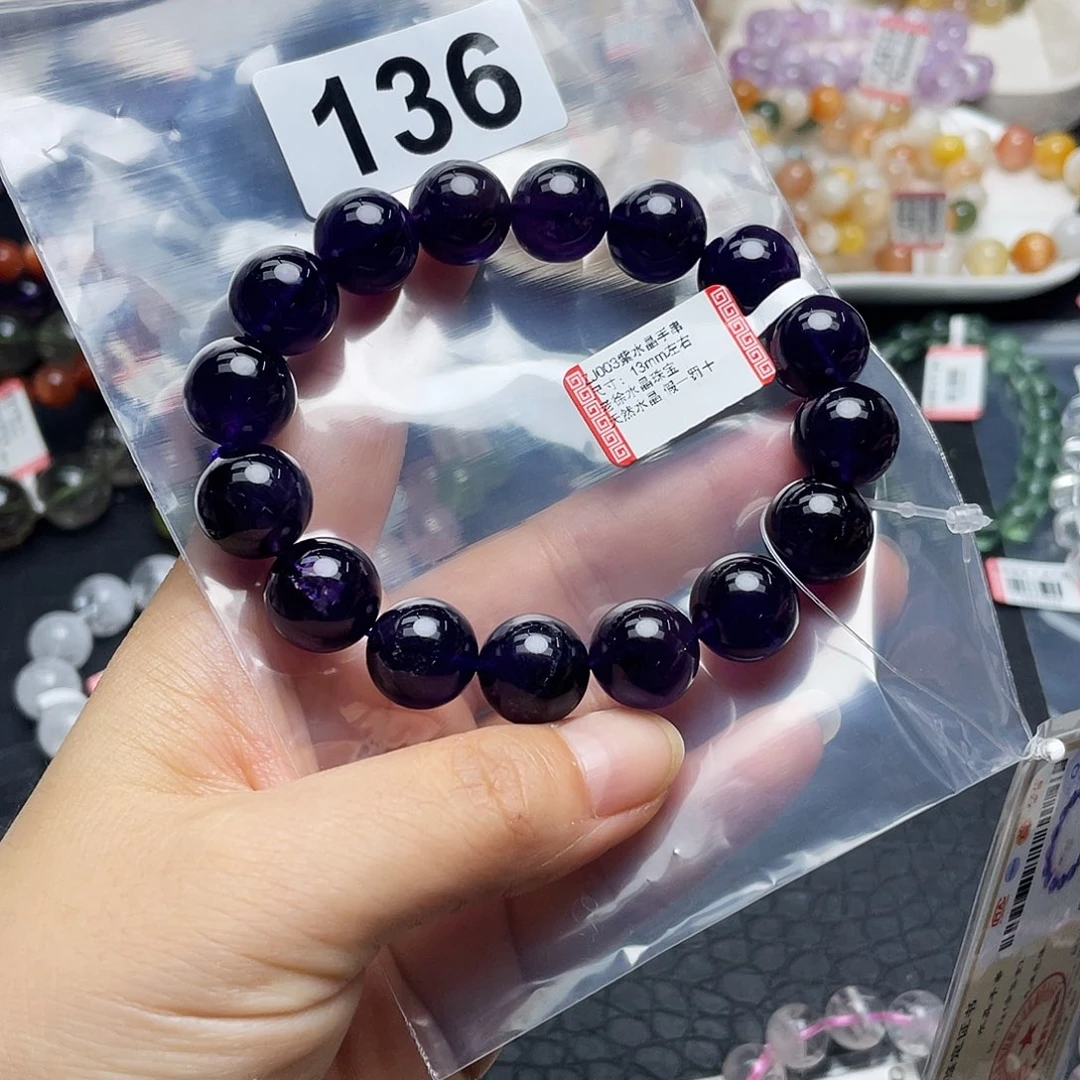 手串未镶嵌水晶手串136。