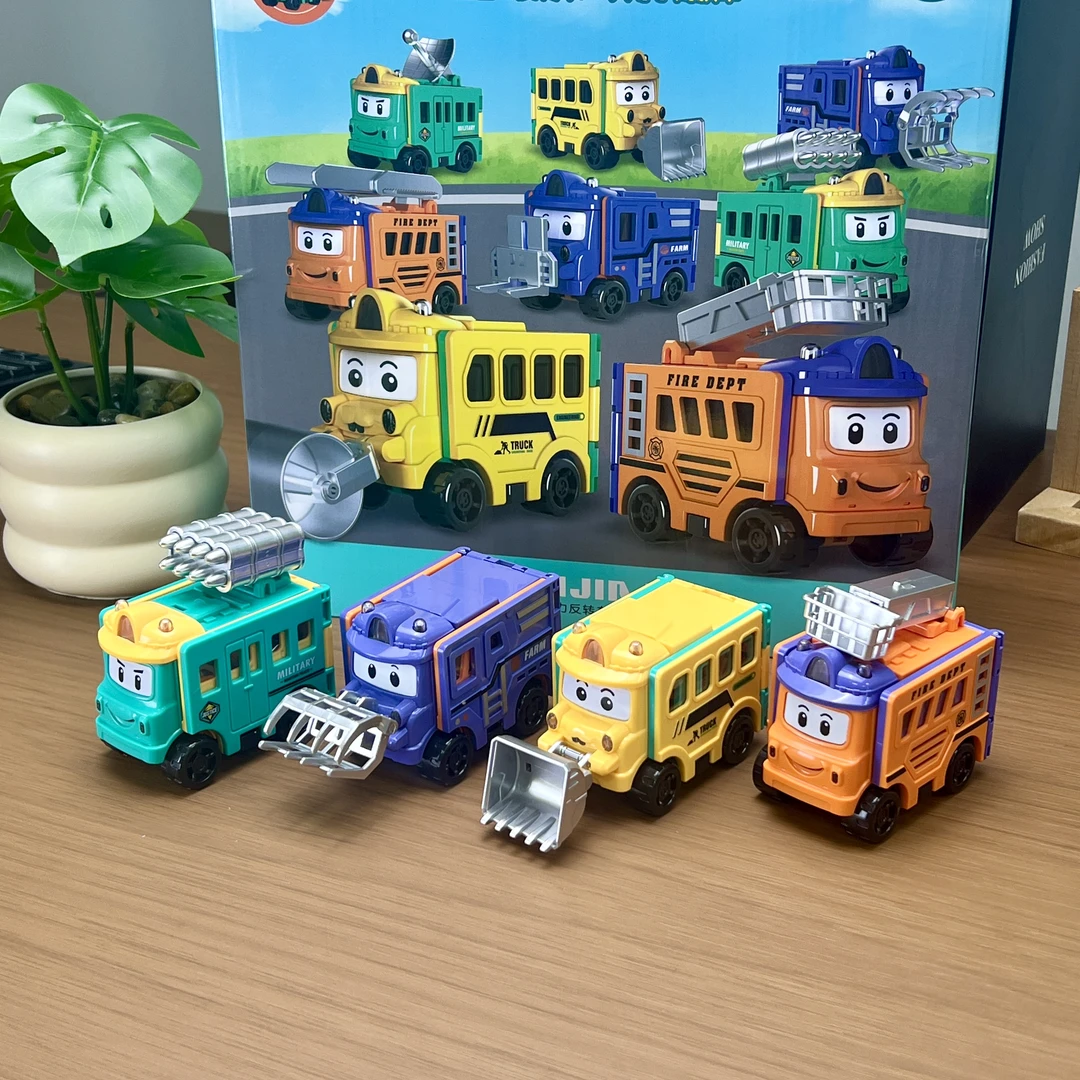 变形反转车男孩玩具益智巴士汽车生日礼物翻转惯性百变工程车变形