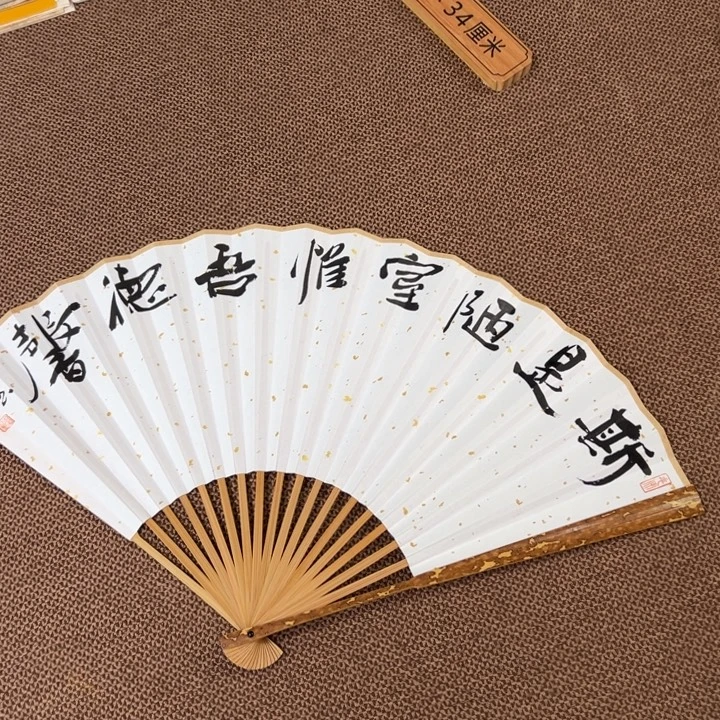 书法子墨艺术刘相玉书法作品