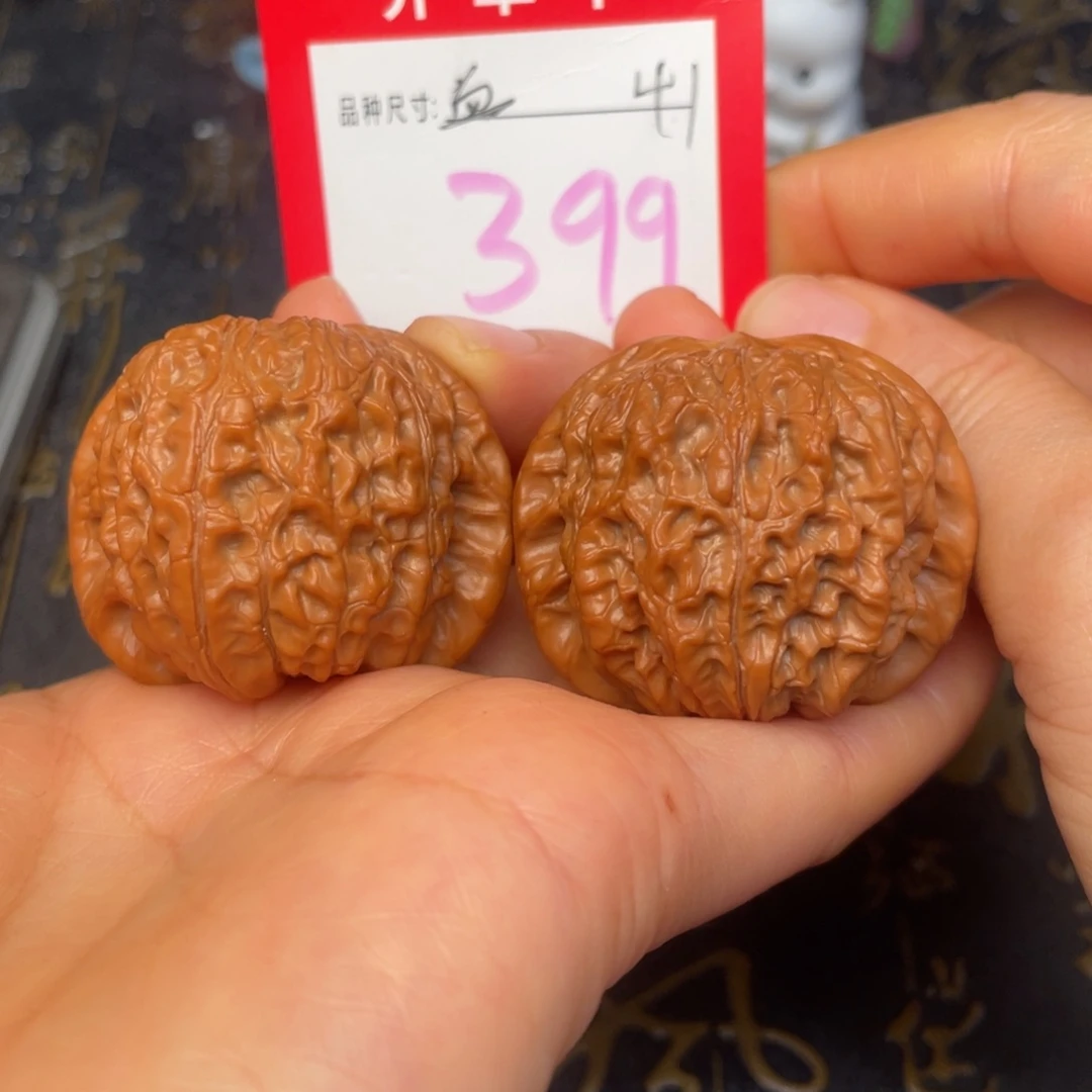 吊坠文玩核桃文玩的