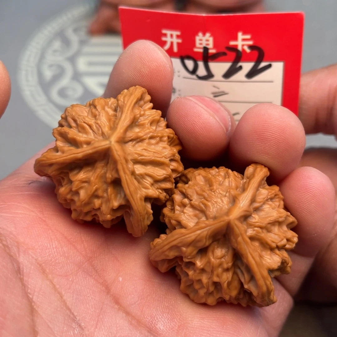 文玩核桃吊坠文玩