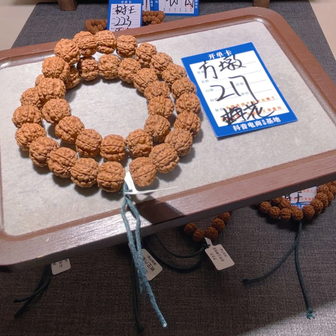 金刚菩提手串217方墩梅花15