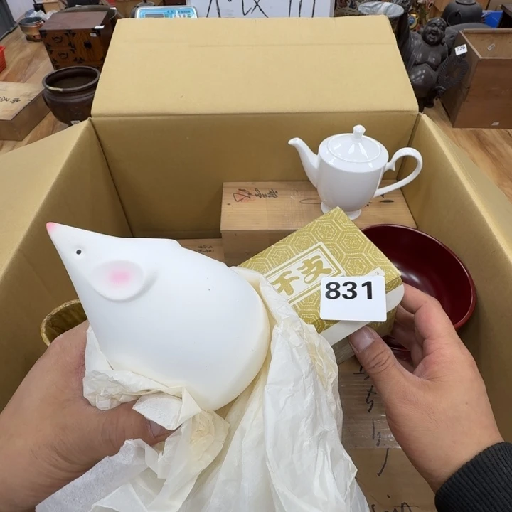 瓷片工艺品摆件瓷器摆件正能量