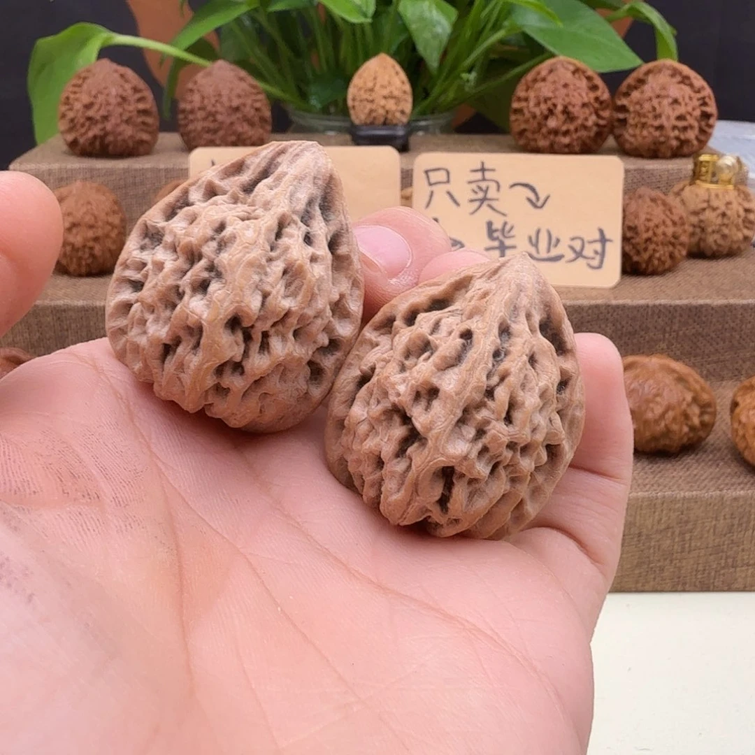 全品十三陵鸡心32/33/38