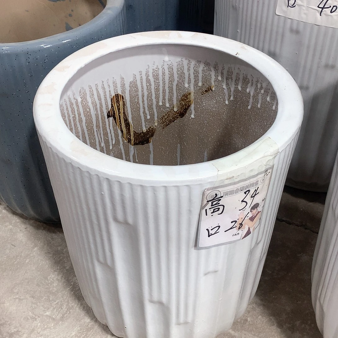 陶瓷花盆微瑕系列