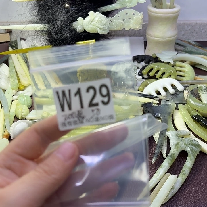 蛇纹石玉合金发饰聴*