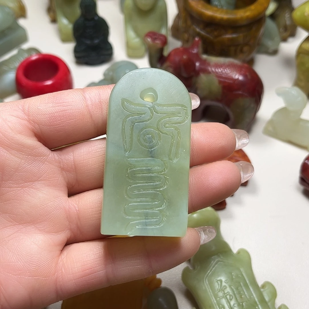 白玉菩提吊坠白玉菩提吊坠