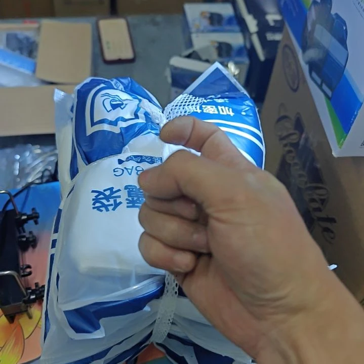 紫印母鱼魔毯4个全新