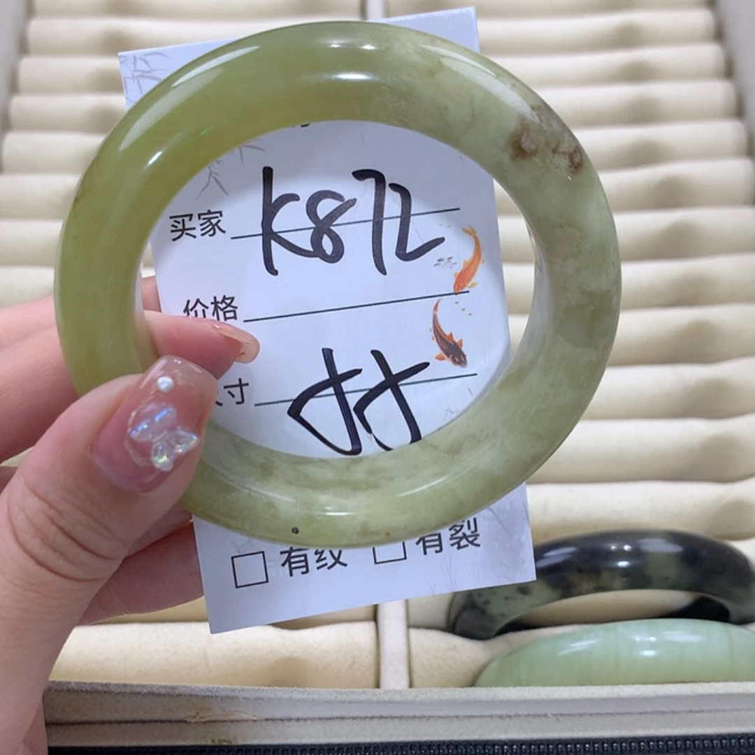 【闪购商品】未镶嵌蛇纹石玉手镯