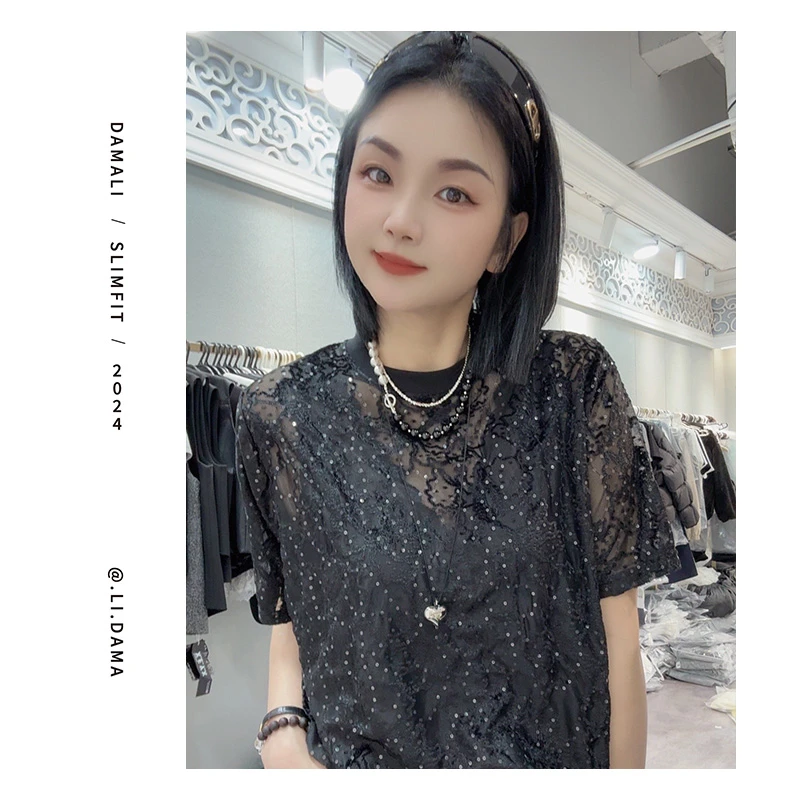 大码利-夏款【亮片蕾丝T恤】正肩韩系简约短袖上衣宽松百搭气质