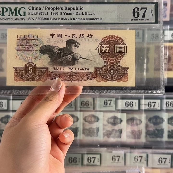 炼钢深版福利包邮