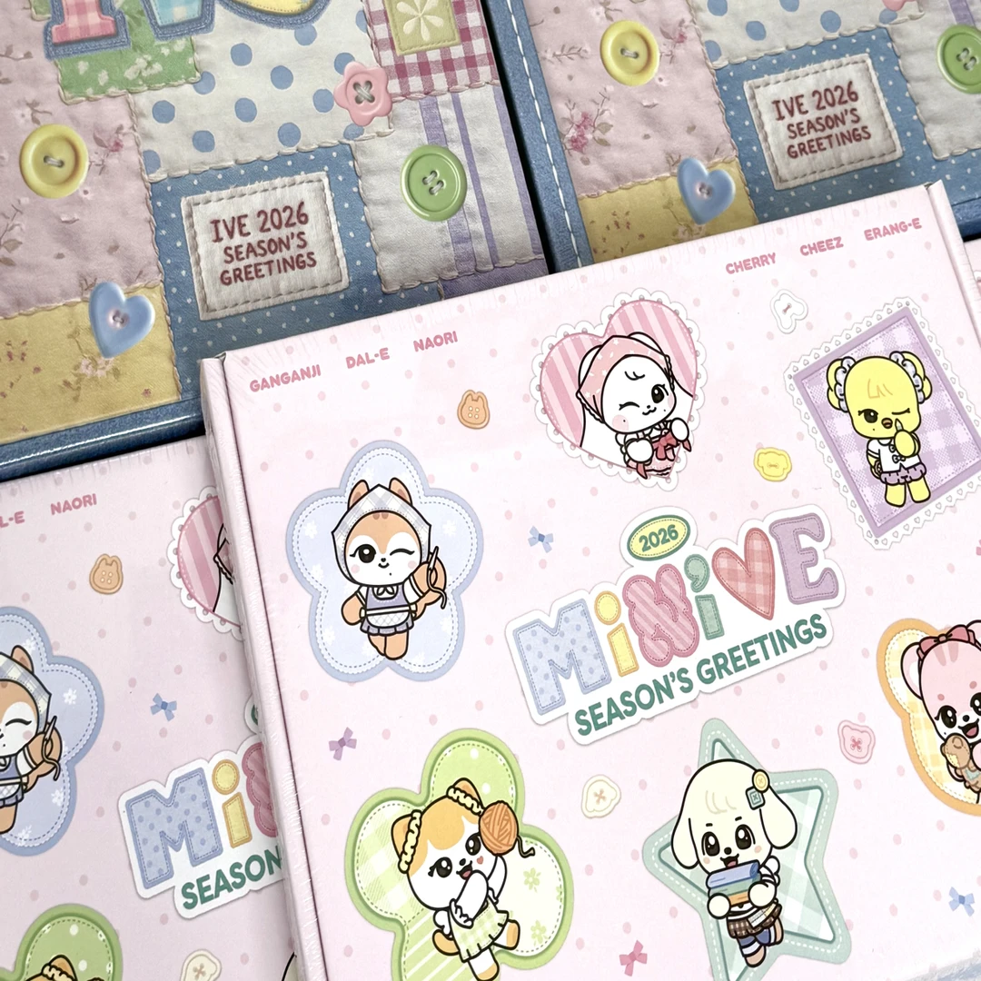 ive芙miniive2026台历未拆正版含特典小卡固配